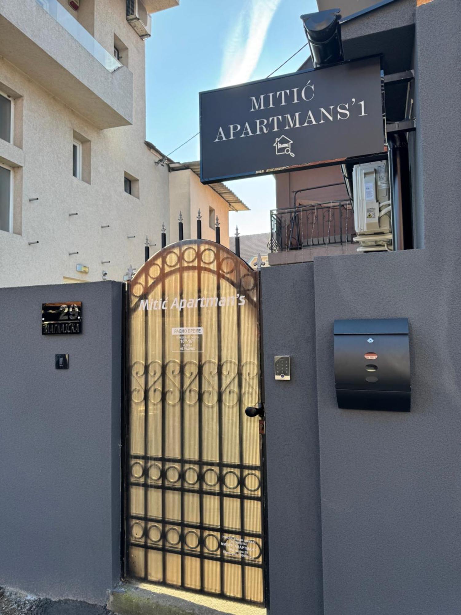 Mitic Apartmani 1 Ni Exterior foto